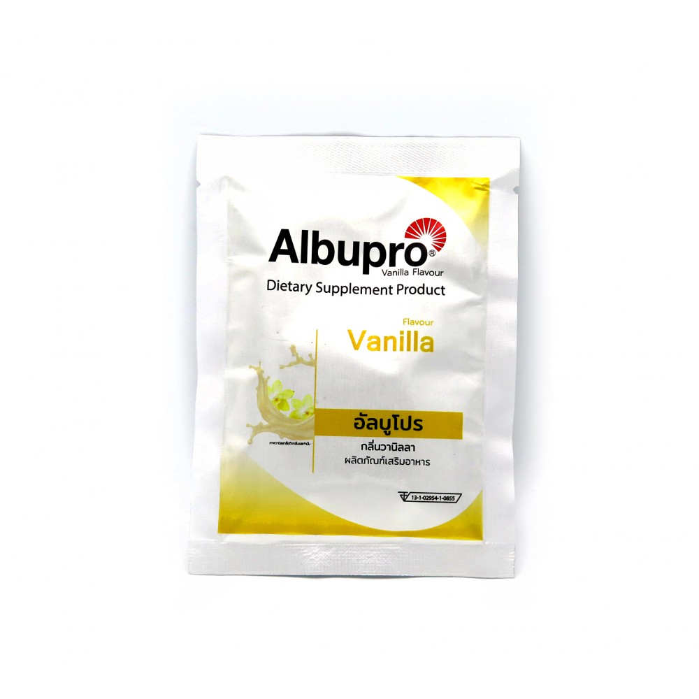 ไข่ขาวผง Albupro รสวานิลลา 1 กล่อง 14 ซอง ไข่ขาวผง Albupro รสวานิลลา 1 กล่อง 14 ซอง